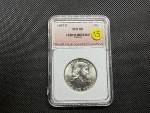 1962-D Franklin Silver Half Dollar  WHSG MS66 -  Greysheet Wholesale Value for an MS66 is $320