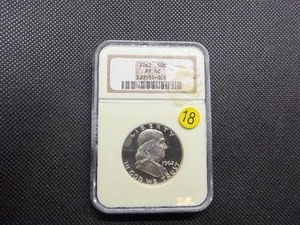 1962 Proof Franklin Silver Half Dollar  NGC PF68 -  NGC Price Guide Value for a PF68 is $115