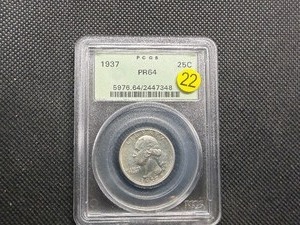 1937 Proof Washington Silver Quarter  PCGS PR64 -  PCGS Price Guide Value for a PR64 is $300