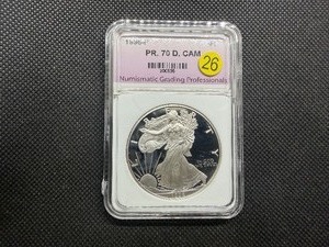 1996-P Proof American Silver Eagle NGP PR70  DCAM - Greysheet Wholesale Value for a PR70 is $280