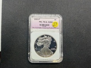 2000-P Proof American Silver Eagle NGP PR70  DCAM - Greysheet Wholesale Value for a PR70 is $250