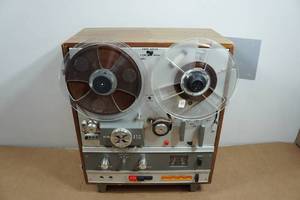 Akai X-1800SD Cross Field Super Deluxe Reel to Reel and 8 Track Tape Recorder