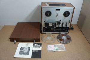 Akai X-200D Cross Field Solid State Reel to Reel Tape Recorder
