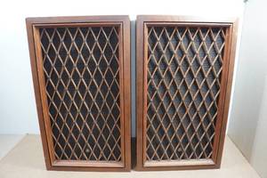 Vintage Pioneer CS-77 50W Tower Speakers