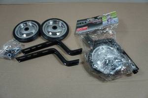 2 Sets Bell Spotter 600 Training Wheels