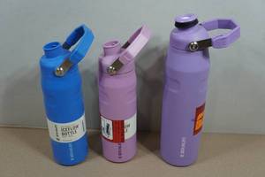 3 Stanley Iceflow Bottles - NO LIDS