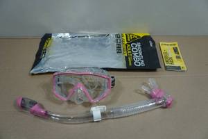 Cressi Pano 3 Snorkel Combo