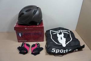 Tipperary Sportage Equestrian Helmet - Small