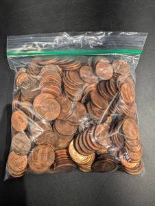 2lb Bag Of Random Pennys