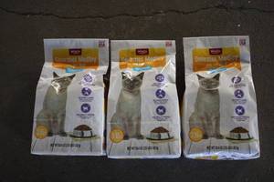 3-3.15lb Bags of Gourmet Medley Ori...