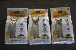 3-3.15lb Bags of Gourmet Medley Ori...