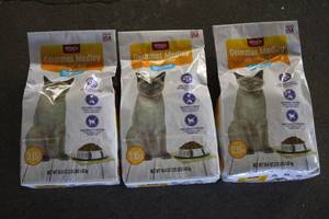 3-3.15lb Bags of Gourmet Medley Ori...