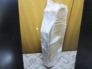 50 New boxes 6 x 24 x 4.5...