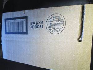 143 New boxes, 8 x 5 x 5...