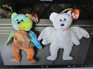 TY 1995 Garcia, 1998 Halo, 2000 Lar...