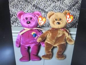 TY 1995 Teddy and 1999 Millenim...