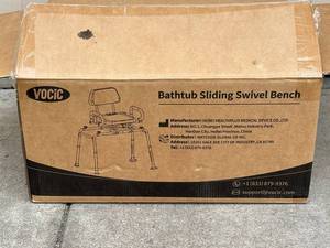 VOCIC AX19 Bathtub Sliding Swivel Bench