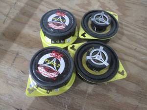 Pyle PLG3.2 3.5in 2-Way Coaxial Speaker System - 4 Ohm, 120W Max (4-Pack)