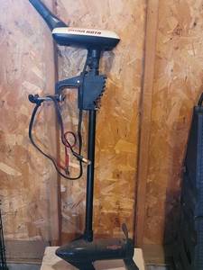 Minn Kota Turbo 50 Trolling Motor - 27 Lbs Thrust, Tilt Tiller