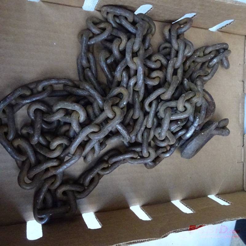 Log Chain