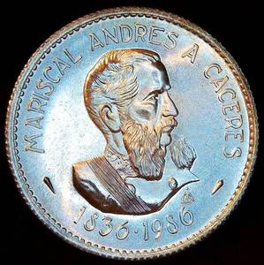 High Grade Uncirculated 1986 Peru Silver 100 Intis, 150th Anniv Cceres, KM# 298