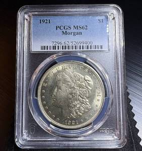 PCGS MS62 1921 Morgan Silver Dollar, Mint Fresh Case