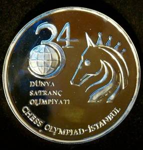 Very Scarce 2000 Proof Turkish Silver 7.5 Million Lira, 34th Chess Olympiad, 1,318 Mintage, KM# 1101