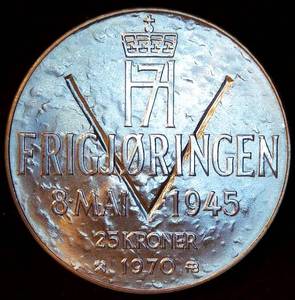 BU 1970 Norway Silver 25 Kroner Olav V Liberation, KM# 414