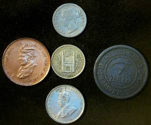 Collection of (5) Tougher Find World Coins, Some Silver (see Description)