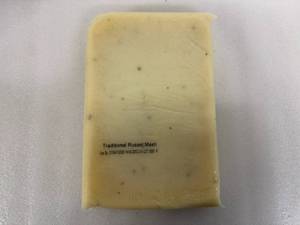 B. 2x 6lbs Sysco Mashed Potatoes