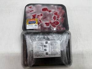 DD. 2x 1.6lbs USDA Choice Boneless Beef Stew Meat