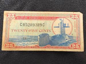 Military Payment Certificate 25 Cents Series 681