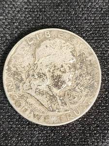 1959 Franklin Half Dollar Coin