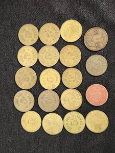 Lot of Vintage Trade Tokens and Commemorative Coins