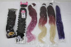 Gardenia Bulk Italian Bulk 24 Inch Hair Extensions (Lot of 6)
