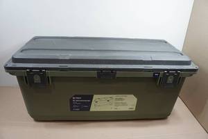 Magellan Outdoors Pro 92L Waterproof Gear Box