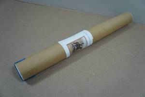 Frederick Remington Print Danger Ahead