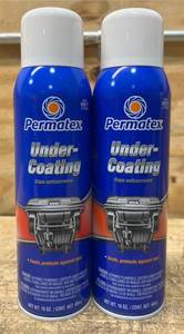 Permatex Under-Coating lot of 2