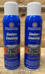 Permatex Under-Coating lot of 2