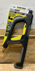 Karcher VersaGrip Preasure Washer Gun MSRP $52.99