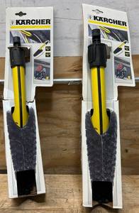 Karcher Wheel Rim Brush lot of 2