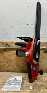 Homelite Eletric Chainsaw 16in. 12 AMP