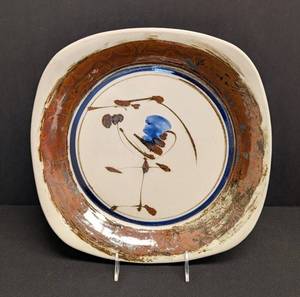 Vintage Dansk International Designs Japanese Style Serving Platter