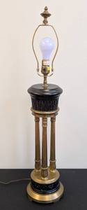 Chapman Vintage Brass & Black Lamp