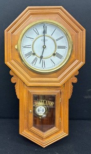 DA - Vintage Regulator Wal Clock