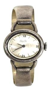 Daychron Vintage Sterling Silver Ladies Bracelet Watch - West Germany