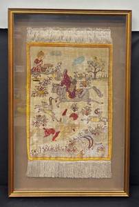 Vintage Turkish Hereke Silk Pictorial Rug  Textile