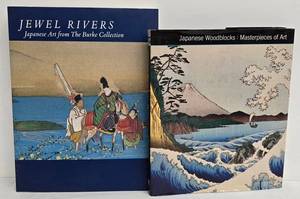 Jewel Rivers & Japanese Woodblocks Masterpieces of Art - 2-Book Set