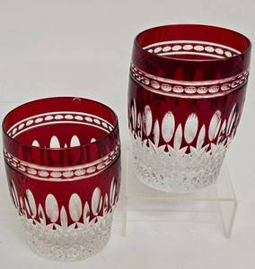 Pair of Waterford Crystal Clarendon Ruby Tumblers