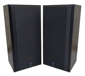 LL - Pair of B&W 200 Series Floorstanding Speakers